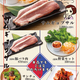 2022年夏季フード（スタンダード）